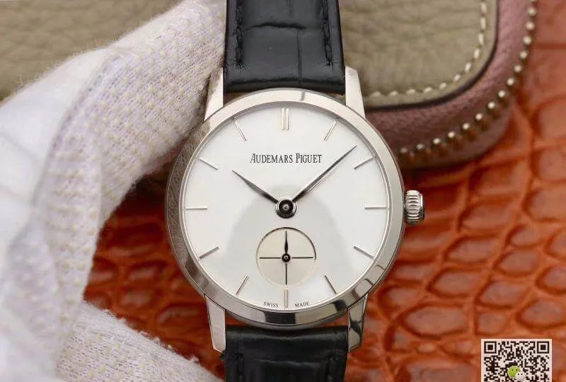 Audemars Piguet JULES 77238OR.OO.A088CR.02 1:1 Best Edition Replica Watch Swiss ETA3090